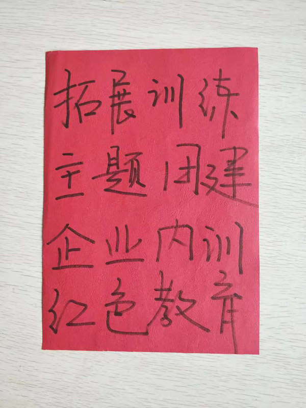 客户见证31